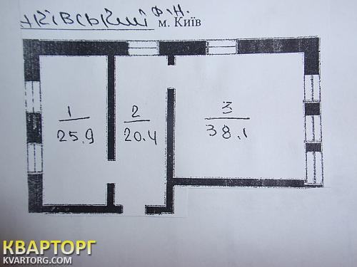 Rent out office. Киев, Воровского — photo 6