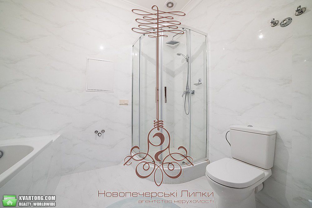 Sell 2-room apartment. Киев,  Драгомирова — photo 4