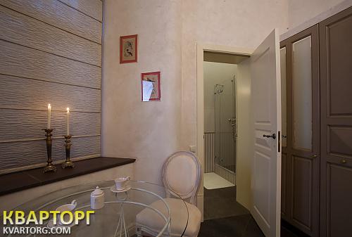 продам 2-комнатную квартиру. АР Крым,  Ленина  - фото 3