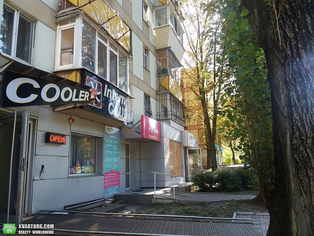 Sell shop. Днепропетровск, Гагарина — photo 2