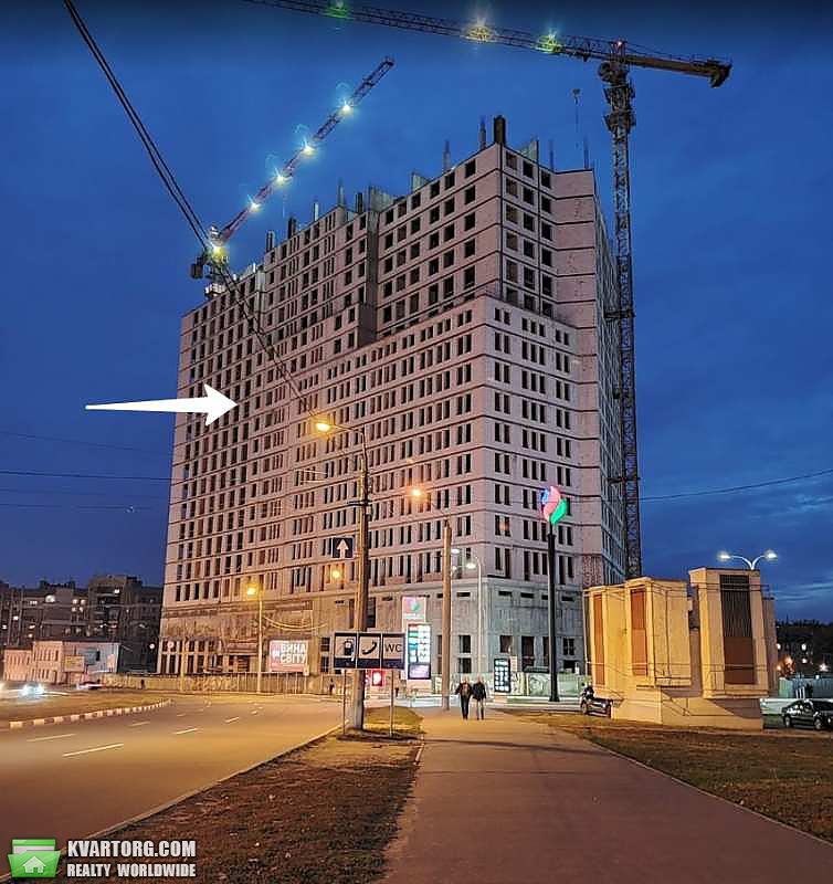 Sell 2-room apartment. Харьков, пр. Московский — photo 1