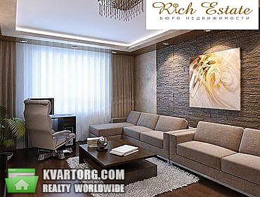 Sell 2-room apartment. Киев, Урловская — photo 4