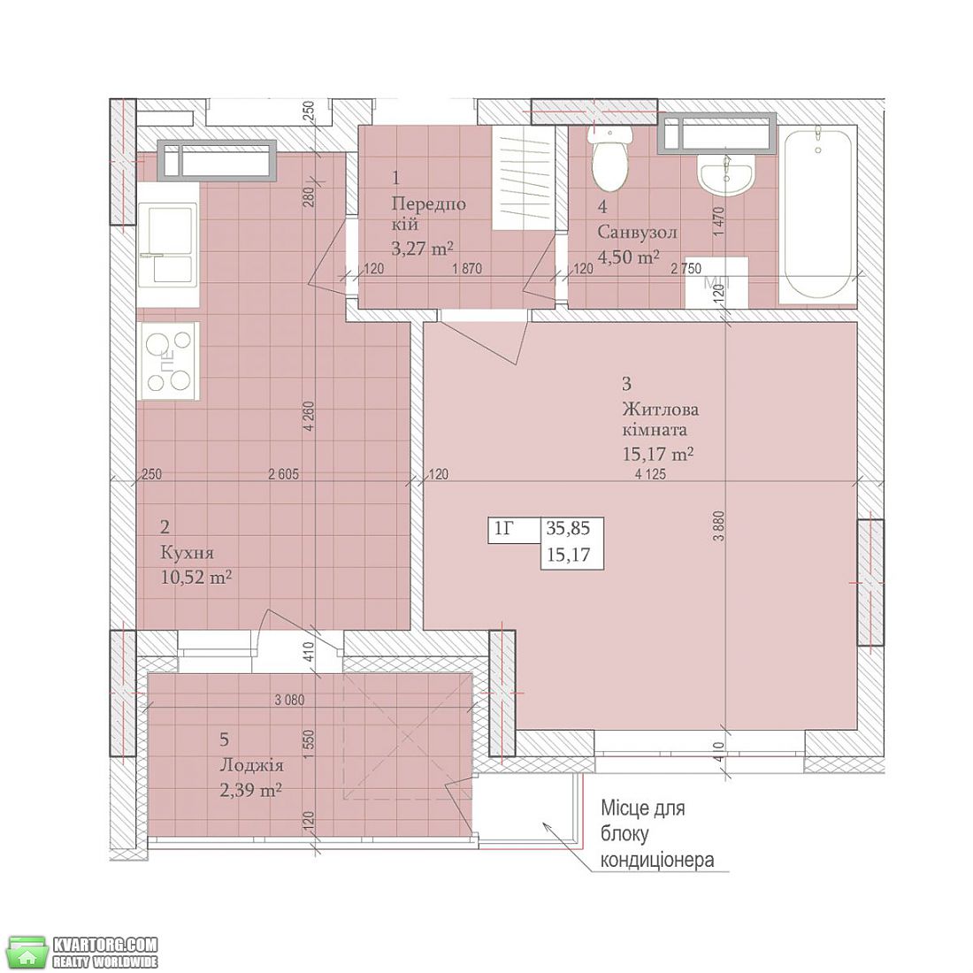 Sell 1-room apartment. Киев,  Сосюры — photo 2