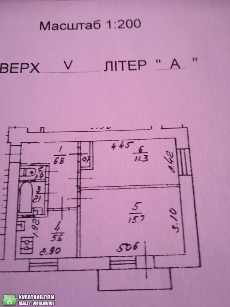Sell 2-room apartment. Киев,  Константиновская — photo 6