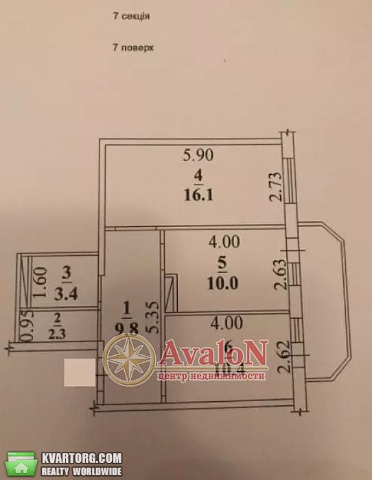 Sell 2-room apartment. Одесса, Шота Руставели — photo 4