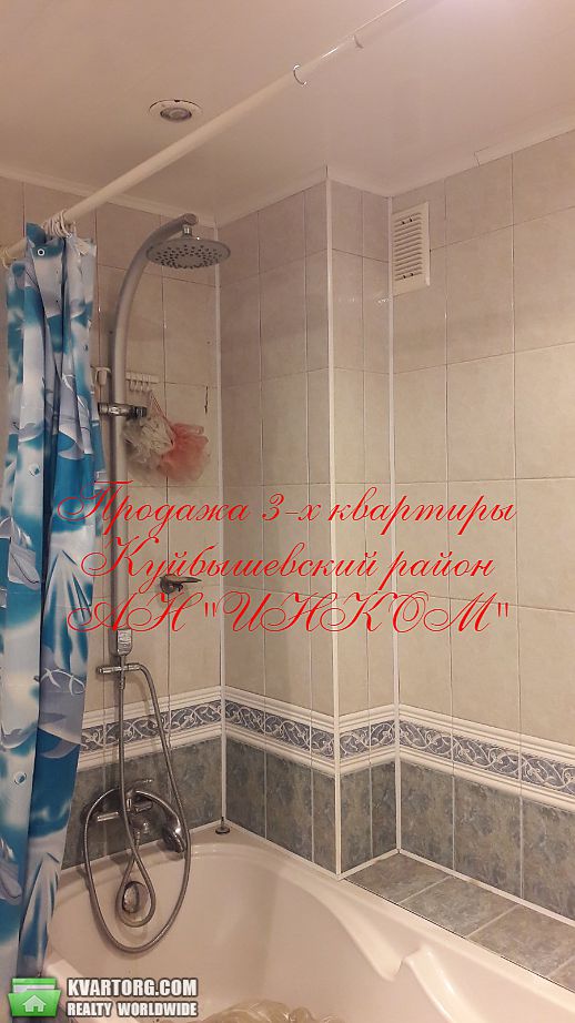 Sell 3-room apartment. Донецк, словацкая — photo 9
