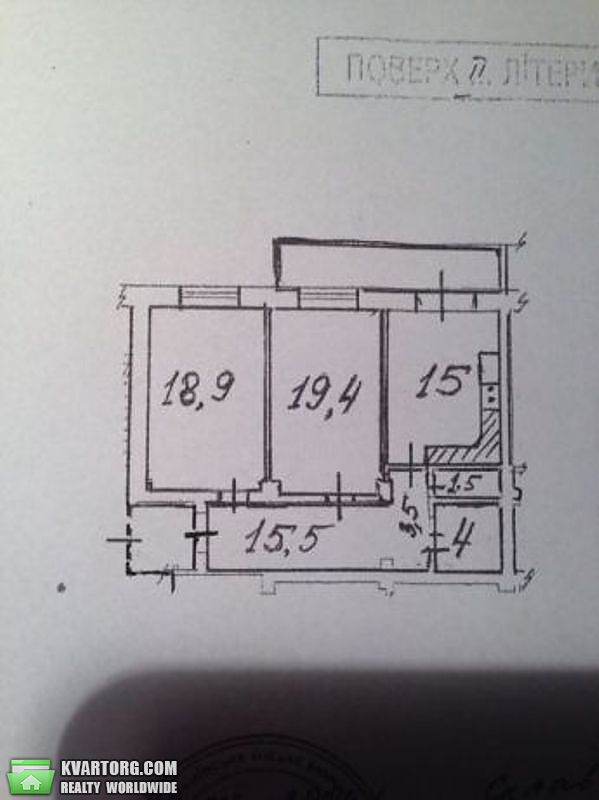 Sell 2-room apartment. Киев,  Киквидзе — photo 7