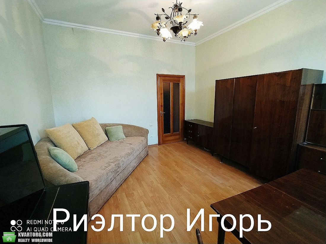 Rent out 1-room apartment. Одесса, Разумовская — photo 5