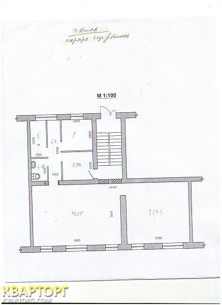 Sell office. Киев, Салютная, 56/7 — photo 6