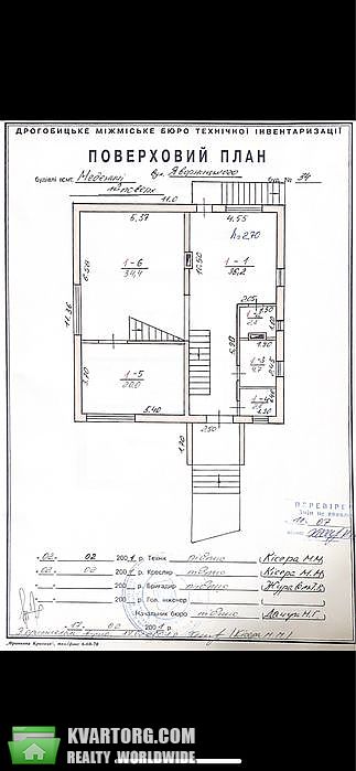 Sell house. Львов, Яворницкого — photo 6