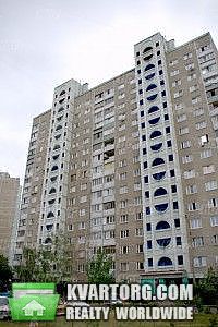 Sell 3-room apartment. Киев,  Маяковского — photo 2