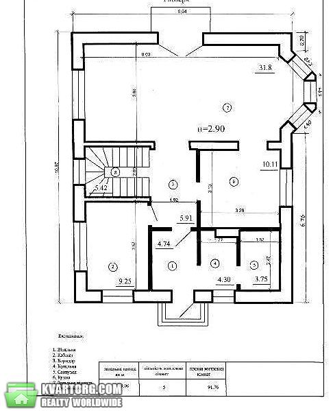 Sell house. Борисполь, Грушевского — photo 3