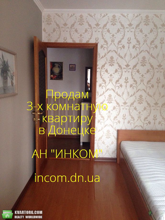 Sell 3-room apartment. Донецк, ТЕРЕШКОВОЙ — photo 3