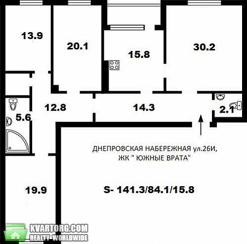 Sell 4-room apartment. Киев,  Днепровская наб — photo 2