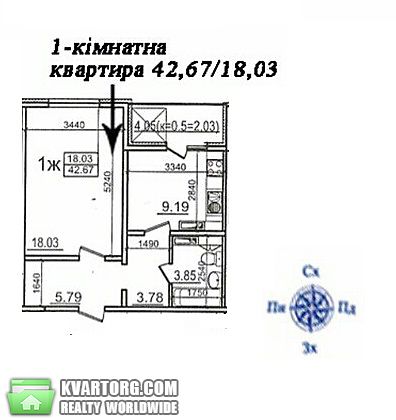 Sell 2-room apartment. Киев,  Комарова — photo 3