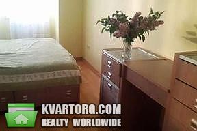 Rent out house. Киевская обл., Гатное — photo 7