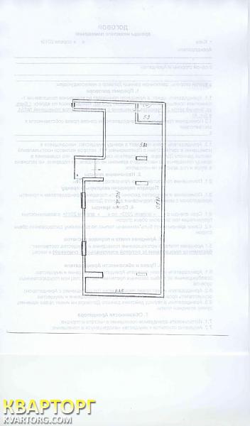 Sell office. Киев,  Боженко — photo 5