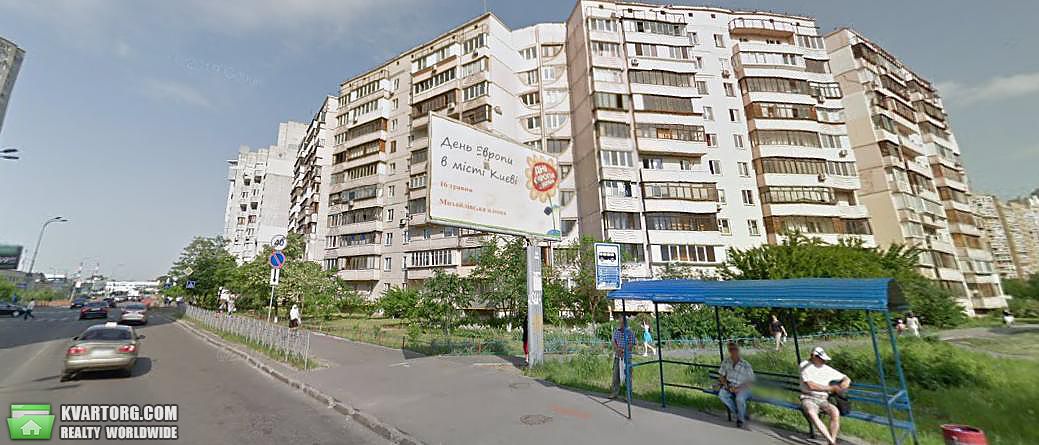 Sell office. Киев,  Княжий Затон — photo 8