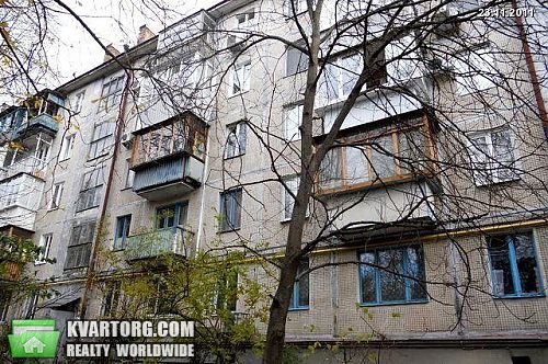 Sell 2-room apartment. Киев, Дружбы Народов бул — photo 1