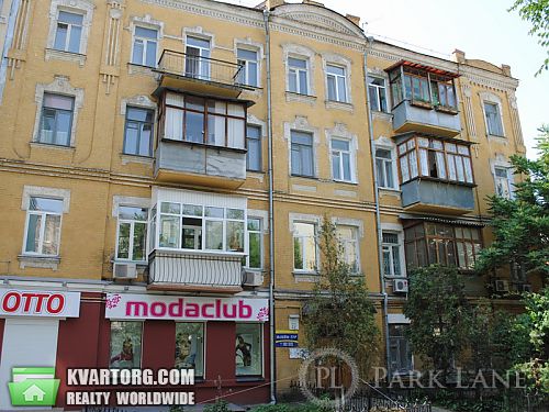 Sell 3-room apartment. Киев,  Саксаганского — photo 1