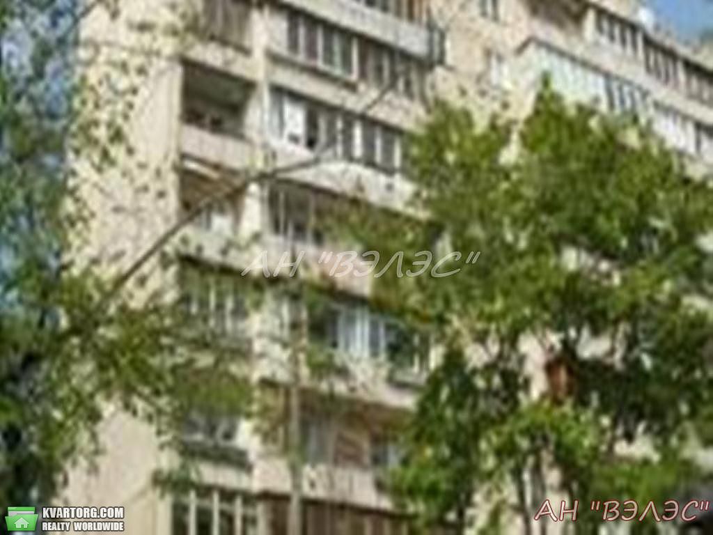 Sell 2-room apartment. Киев, Саперное поле — photo 2