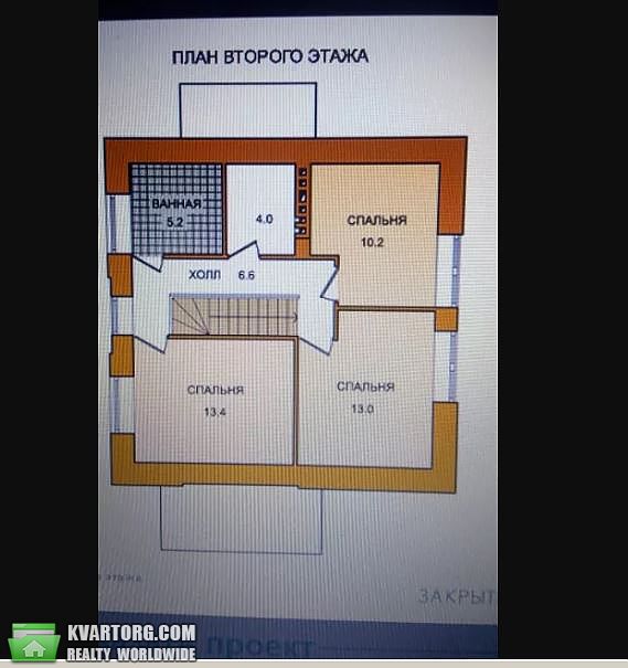 Sell house. Чернигов,  Богдана Хмельницкого — photo 8