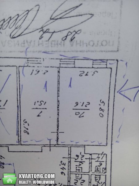 Rent out office. Киев, Нижний Вал — photo 5