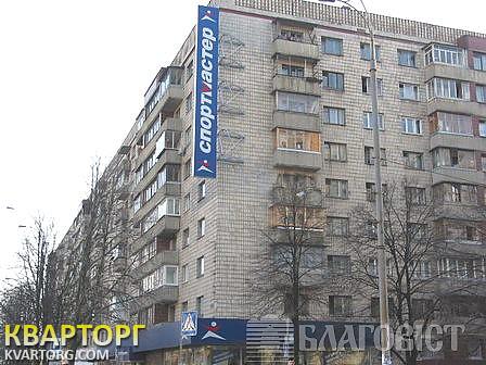 продам 3-комнатную квартиру. Киев,   Леси Украинки бул - фото 1
