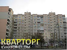Sell 3-room apartment. Киев,  Княжий Затон — photo 2