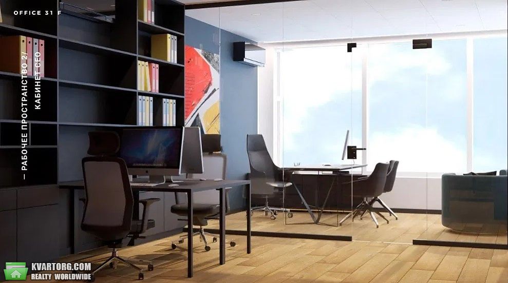 Rent out office. Киев, Кловский спуск — photo 1