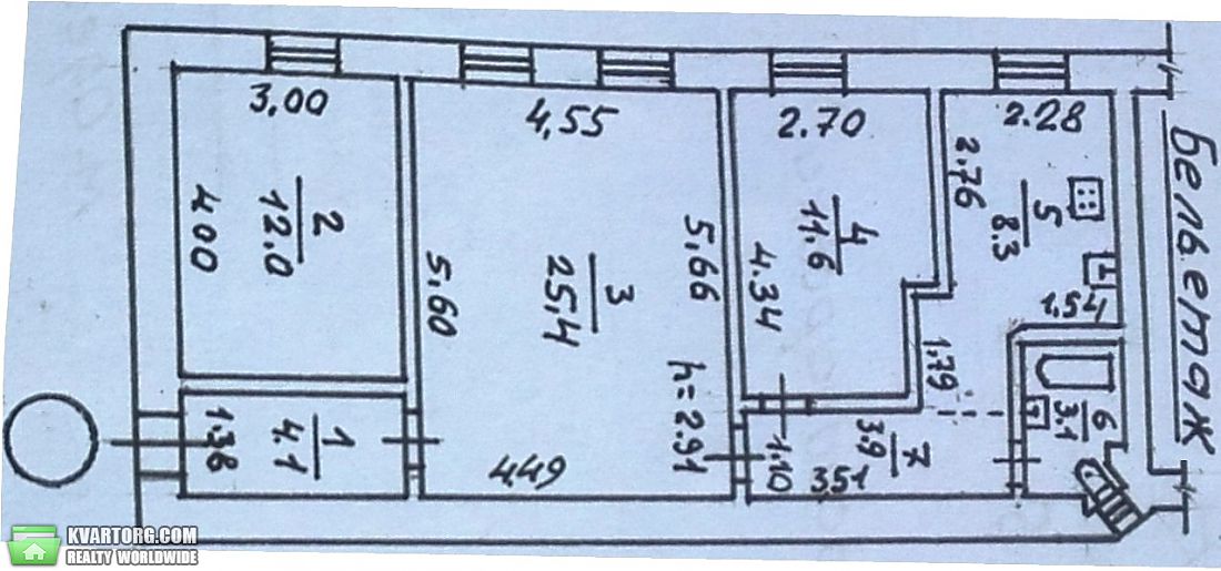 Sell 3-room apartment. Одесса, Сельскохозяйственный пере — photo 6