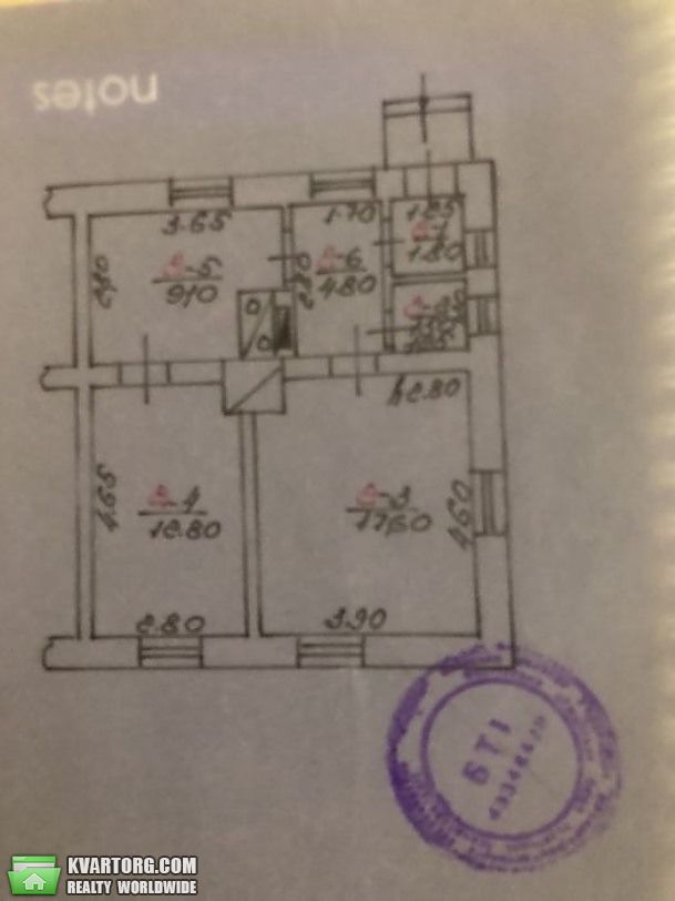 Sell house. Киевская обл., Фастов — photo 10