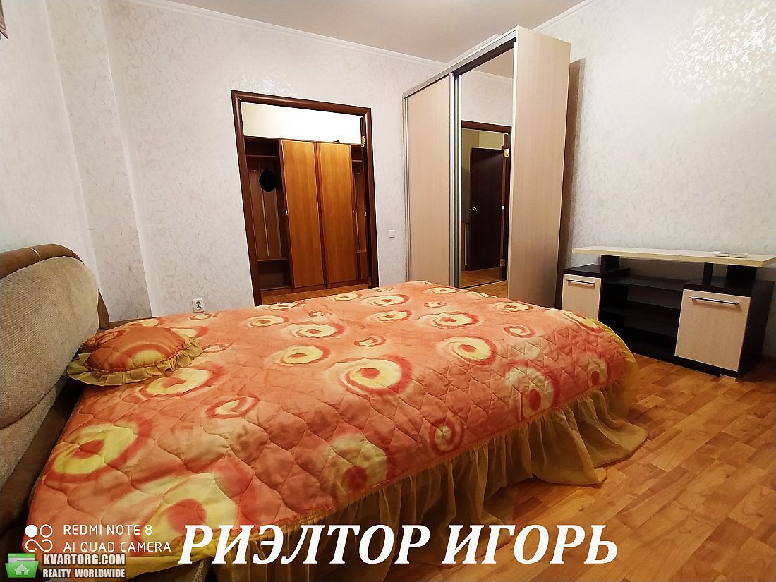 Rent out 2-room apartment. Одесса, Радужный Массив — photo 6