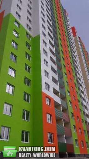 Sell 1-room apartment. Киев,  Комарова — photo 1