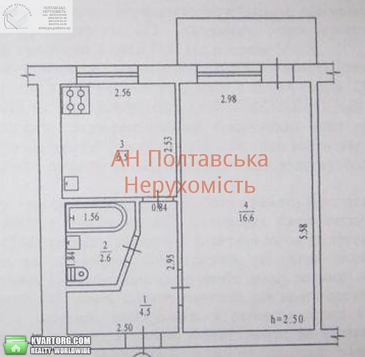 Sell 1-room apartment. Киев, Кучеренко — photo 1