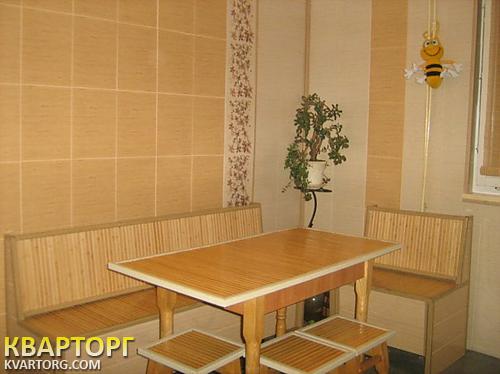 Sell house. Киевская обл., Яблоновка — photo 1