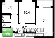 Sell 2-room apartment. Киев, Приречная — photo 2