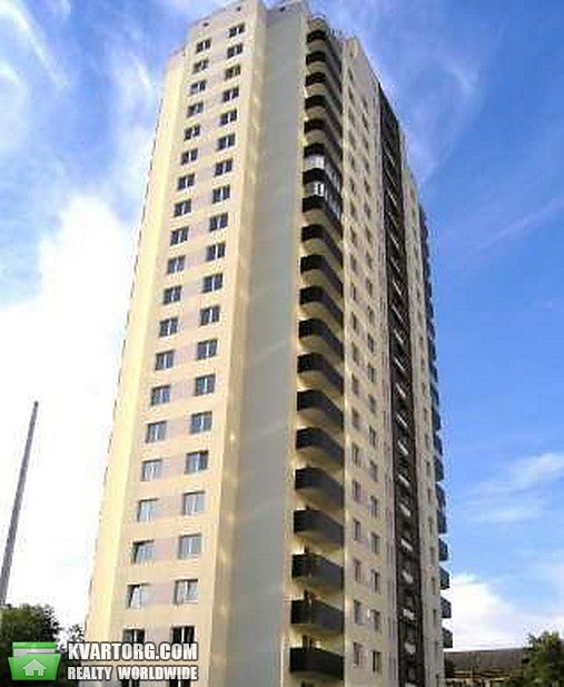 Sell 2-room apartment. Киев,  Макаренко — photo 1