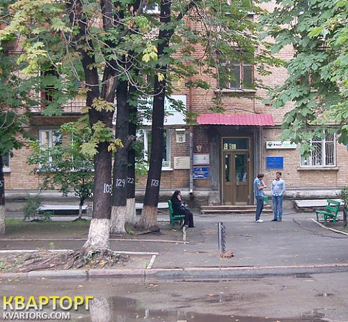 Sell office. Киев,  Печерский спуск — photo 1
