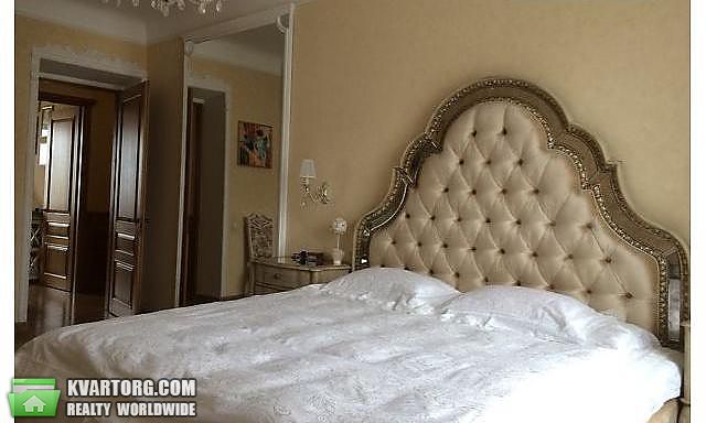 Sell 3-room apartment. Киев,  Кловский спуск — photo 1