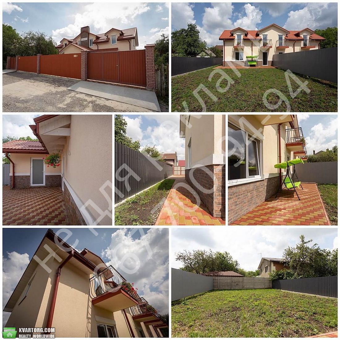 Sell house. Киев, Стеценко — photo 8