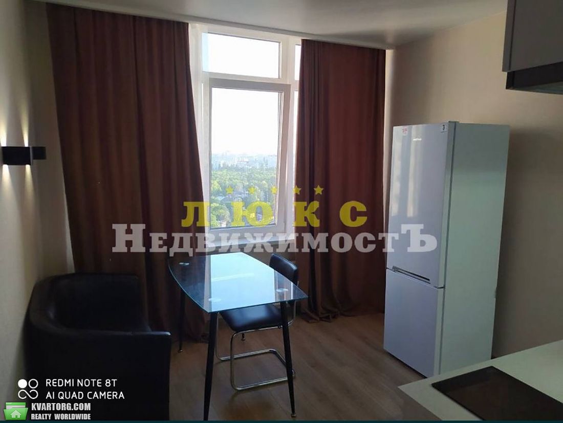 Sell 1-room apartment. Одесса,  Бассейная — photo 2