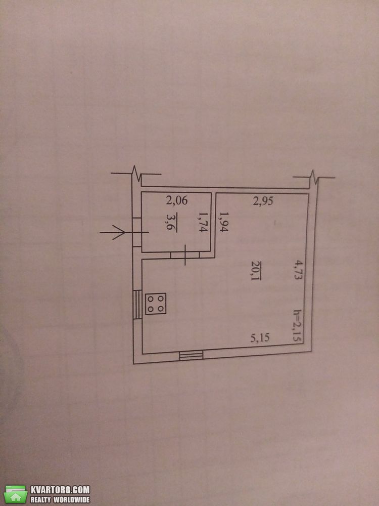 Sell house. Киевская обл., Олександровка — photo 2