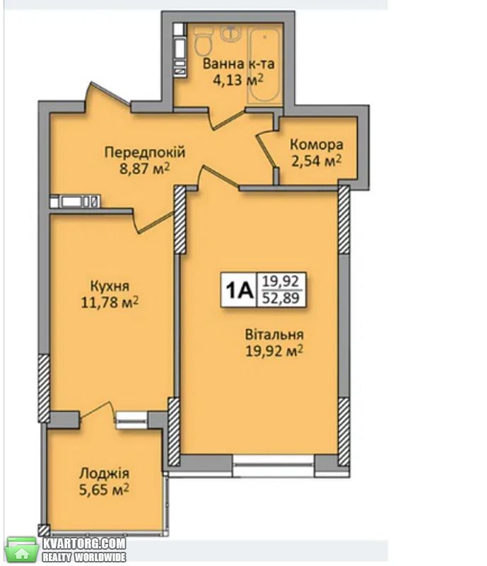 Sell 1-room apartment. Киев,  Кондратюка — photo 1