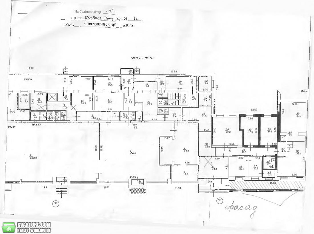 Rent out office. Киев, Курбаса — photo 1