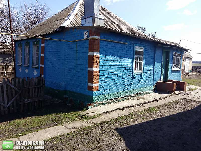 Sell house. Харьков, . — photo 1