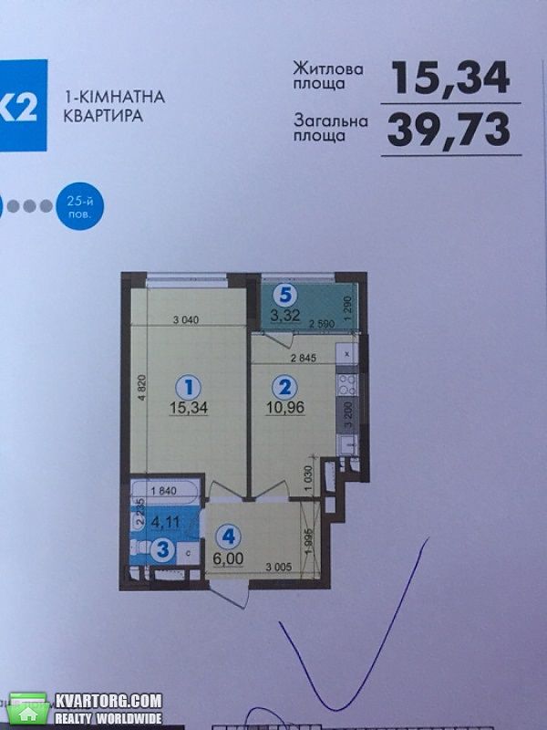 Sell 1-room apartment. Киев,  Межевая — photo 3