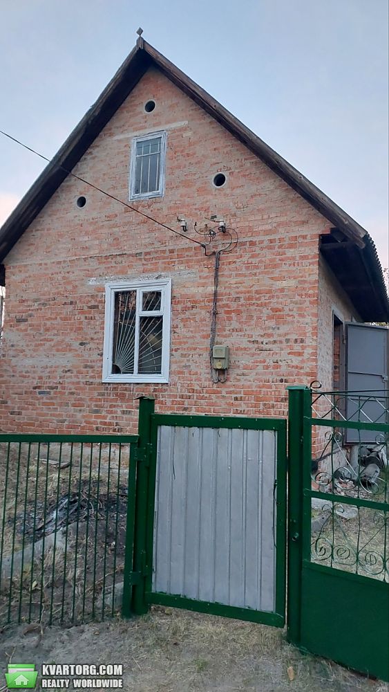 Sell house. Днепропетровск, Самар — photo 1