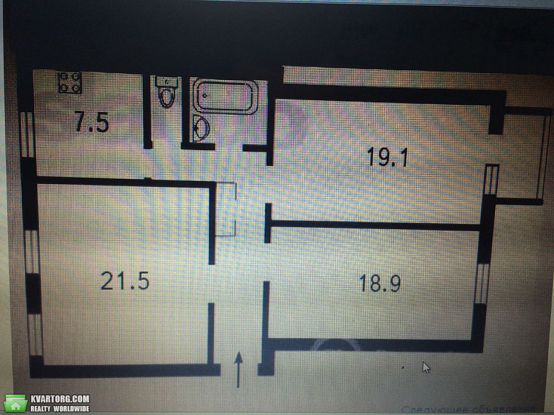 Sell 3-room apartment. Киев,  Димитрова — photo 10