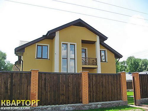 Sell house. Украинка, Юности — photo 2